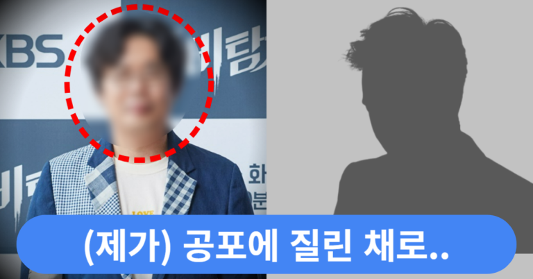 "너무 잊고 싶었던 기억들..." 유명 배우, 학교 폭력 가해 주장하는 동창들의 충격적인 증언... 1 19