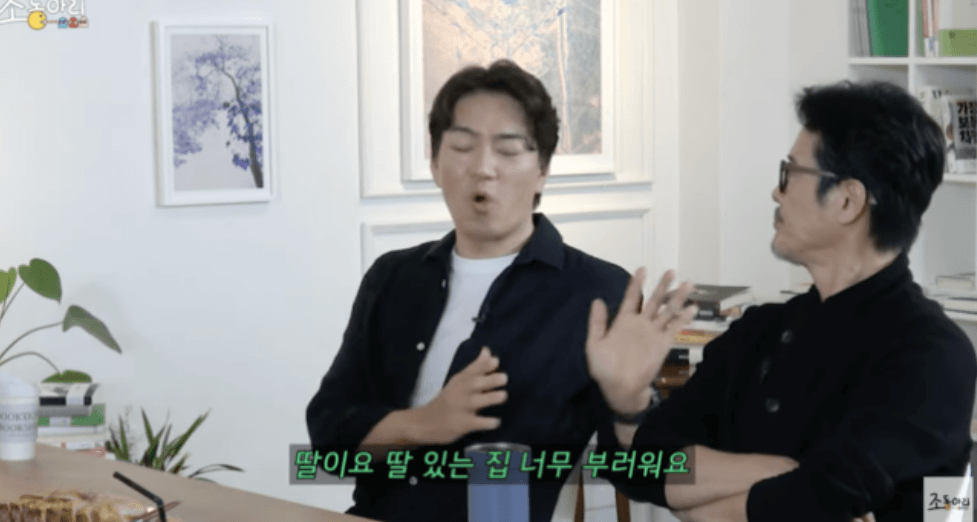 "다 큰 아들이 셋이나 있어도 은근 '이거' 욕심 있었네..." 삼둥이 아빠 송일국, 그의 솔직한 고백이 많은 이들의 관심을 사로잡았다 1 2024 10 04 22 30 57