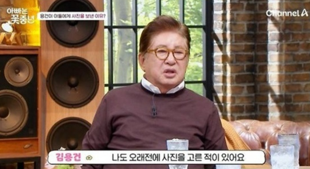 "1년이라도 더 살아야 하는데..." 3살 늦둥이 아빠 김용건, 3년 전에 '이것'까지 준비한 사연이 알려지자 모두 먹먹... 1 image 14
