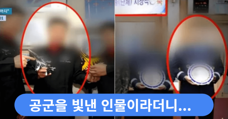 "공군을 빛낸 인물이라더니, 짐승이 따로 없네" 모 대령, 딸과 3살 차이 부하 소위를... 5 31