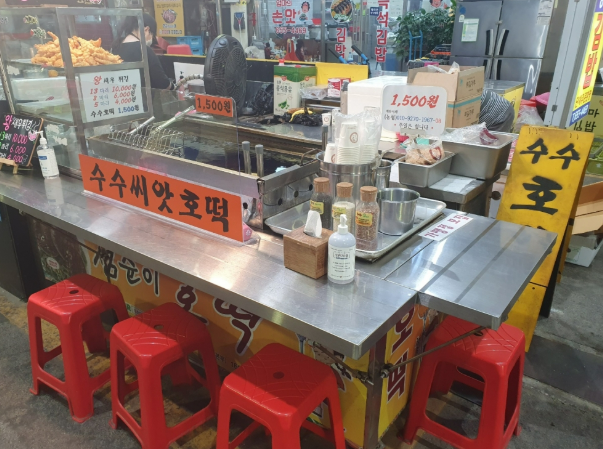 별미 간식 점순이호떡(수수호떡) 대표 메뉴와 위치, 점순이호떡 창업비용 알아보기 5 image 25