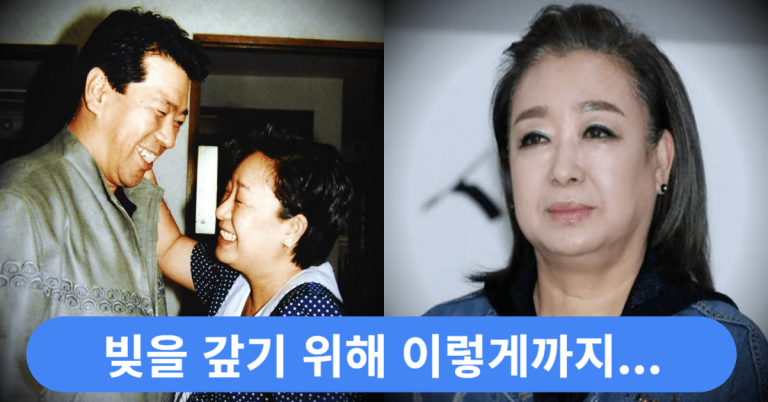 "200억 빚을 갚기 위해..." 혜은이, 고통의 세월 충격적인 인생 이야기 공개! 5 혜은이 고생 썸네일