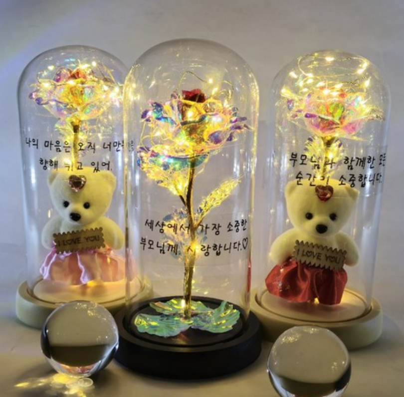 잊지못할 크리스마스 선물 아로파오 무드등 추천 2 image 15