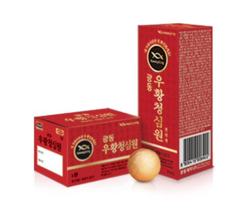 광동 우황청심원/현탁액 주요 성분, 효능, 가격, 복용법, 부작용 및 주의사항 완벽 분석 1 image 1