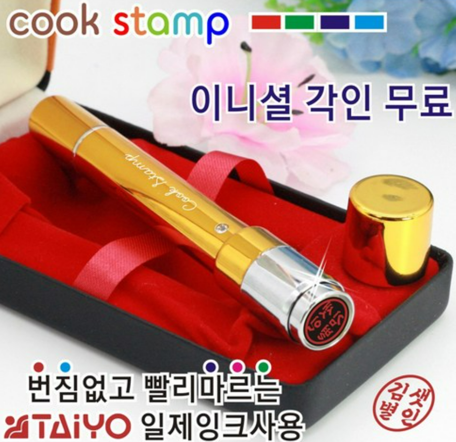 2025년 상생페이백 온라인 신청이 어렵다면? 전국 각 지역별 오프라인 수기 현장 방문 신청 지원 및 안내처 전화번호, 주소 총정리 2 image
